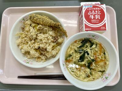 給食