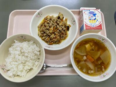 給食