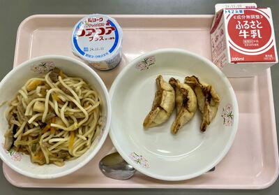 給食